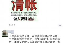 霸州收债公司排名前十名：揭秘债权回收领域的佼佼者