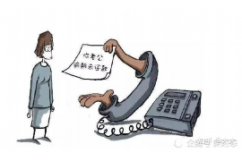 讨债是否可以要开销：法律视角下的讨债费用解析