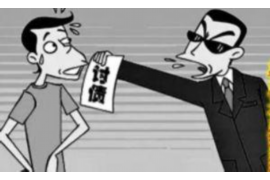 阿图什讨账公司哪里找？专业服务助您轻松解决欠款难题